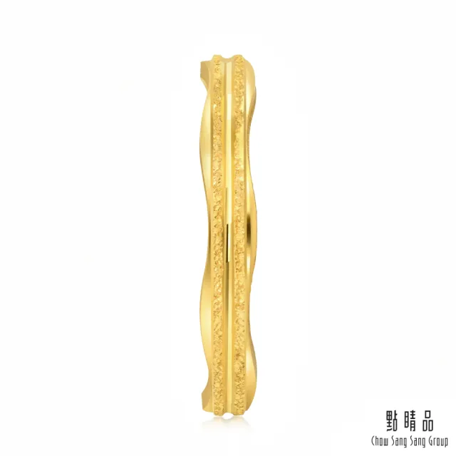 【點睛品】唯美波浪噴砂 黃金戒指/尾戒_計價黃金(港圍06)
