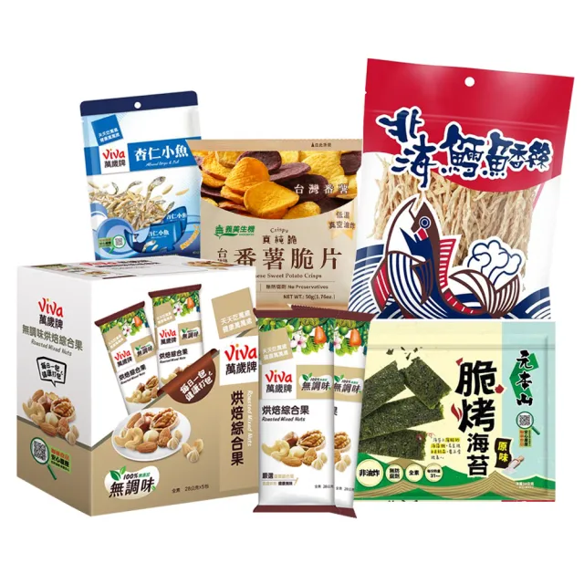 中元普渡拜拜箱 萬事有餘5件組(萬歲牌堅果/義美生機/元本山海苔/北海鱈魚香絲)