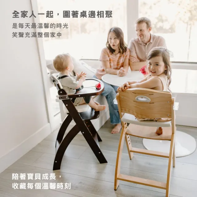 【Abiie】Beyond Junior TYK成長型高腳餐椅 原木色 含椅墊(椅墊多色可選)