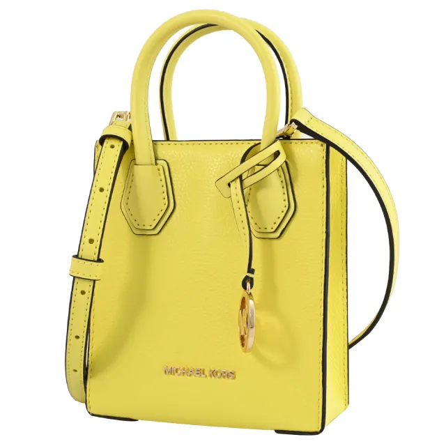 【Michael Kors】簡約LOGO荔枝皮迷你紙袋造型手提兩用包(太陽黃)