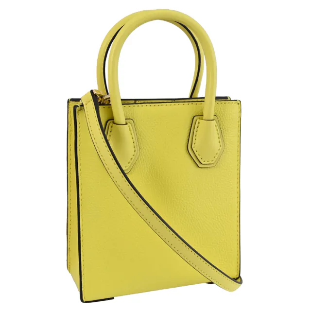 【Michael Kors】簡約LOGO荔枝皮迷你紙袋造型手提兩用包(太陽黃)