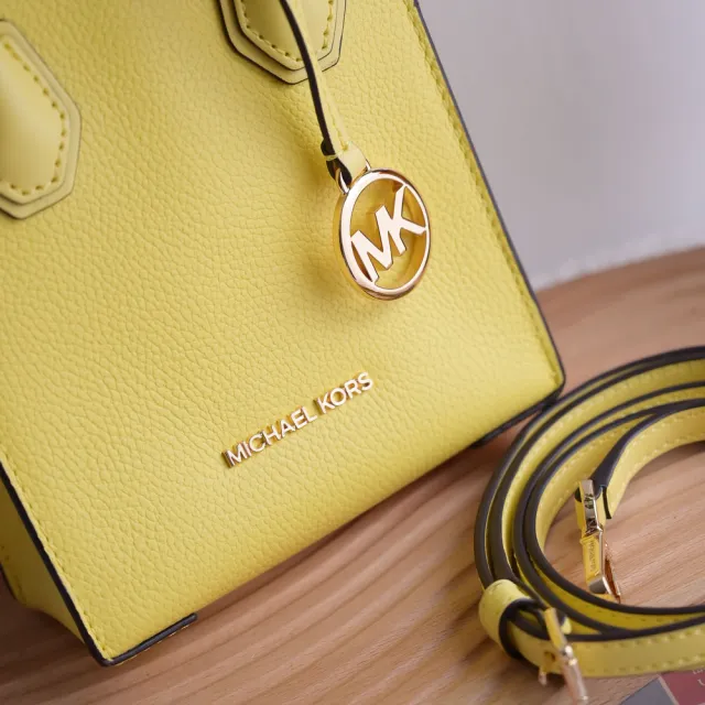 【Michael Kors】簡約LOGO荔枝皮迷你紙袋造型手提兩用包(太陽黃)