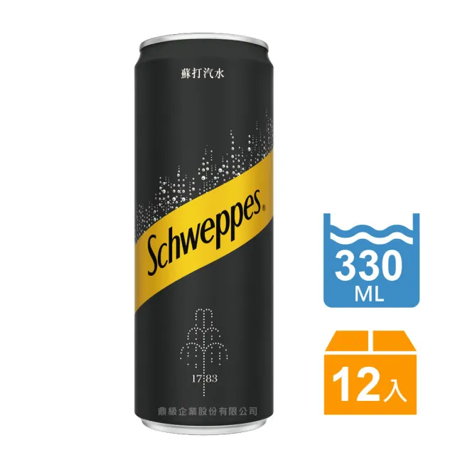 【Schweppes 舒味思】蘇打汽水330mlx12入