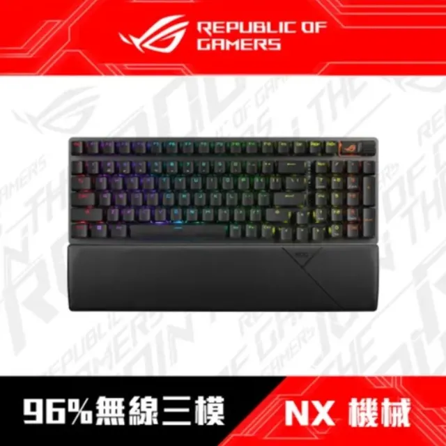 【ASUS 華碩】搭M4無線滑鼠★Strix Scope II 96 Wireless 無線機械電競鍵盤+ROG TUF GAMING M4滑鼠