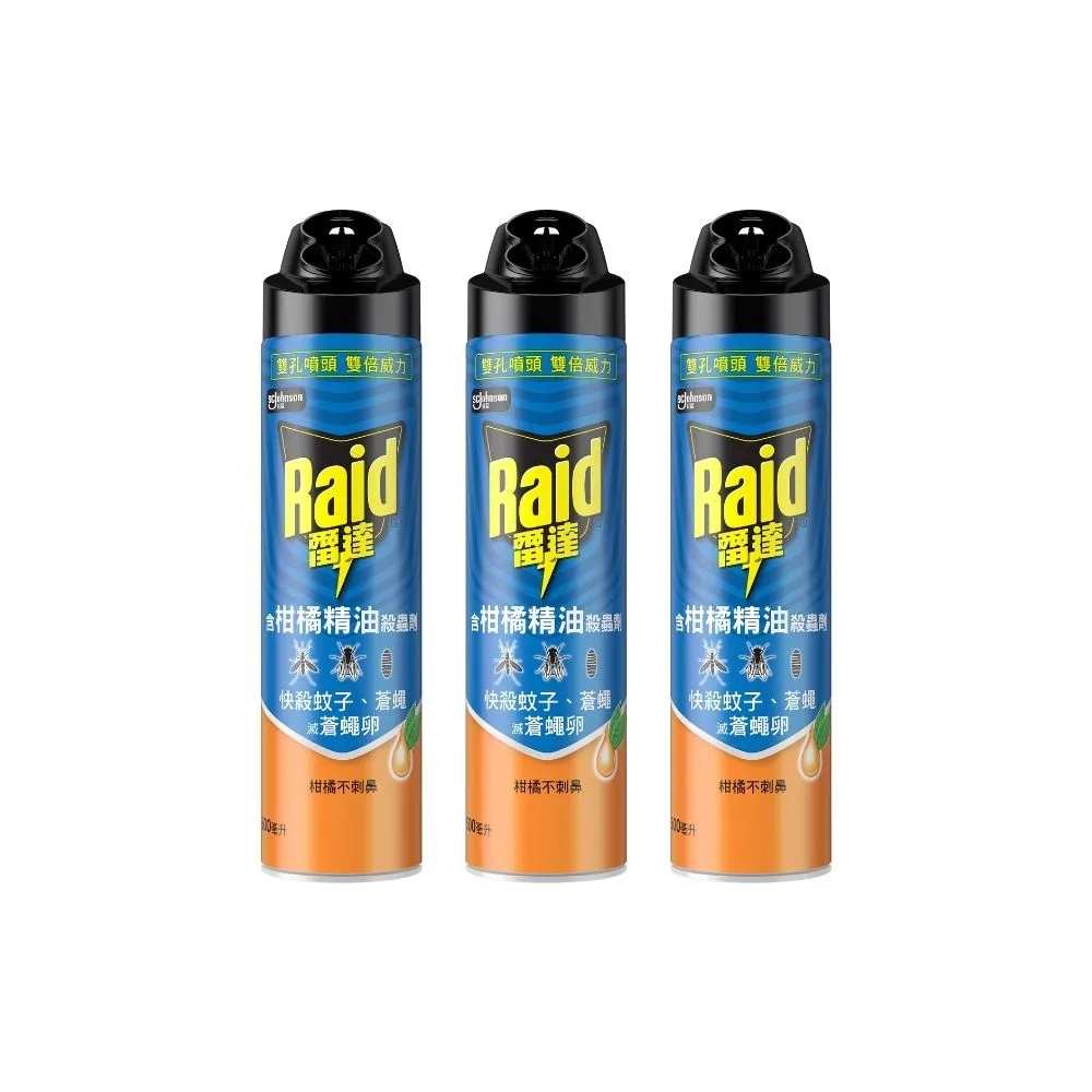 【雷達】噴霧殺蟲劑-含柑橘精油500ml(3入組)