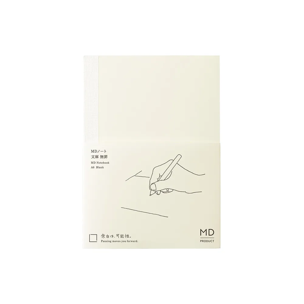 日本 MD PRODUCT《MD Notebook 筆記本》A6