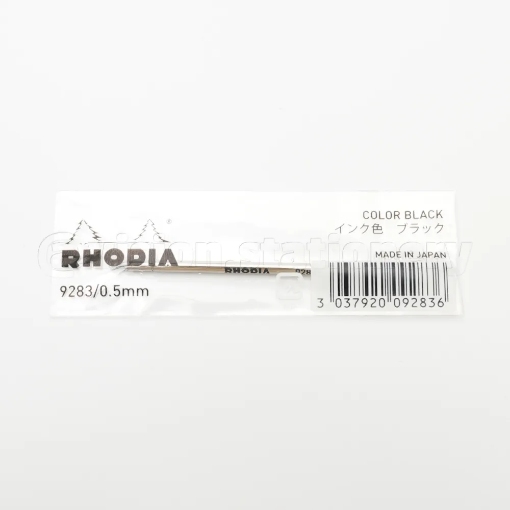 【法國 RHODIA】《Ballpoint Refill 原子筆筆芯》