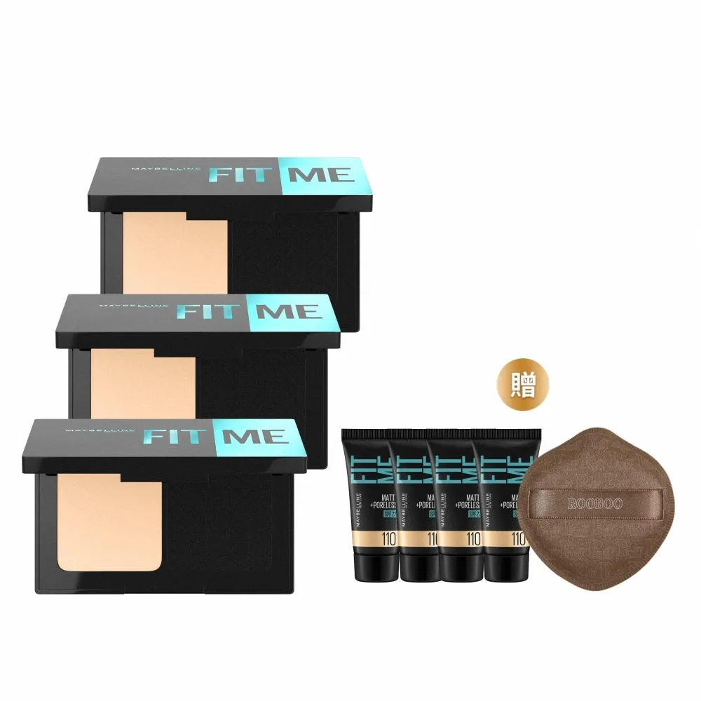 【MAYBELLINE 媚比琳】反孔特霧全進化零瑕嫩粉餅SPF44 3入組(#最強磨皮嫩粉餅)