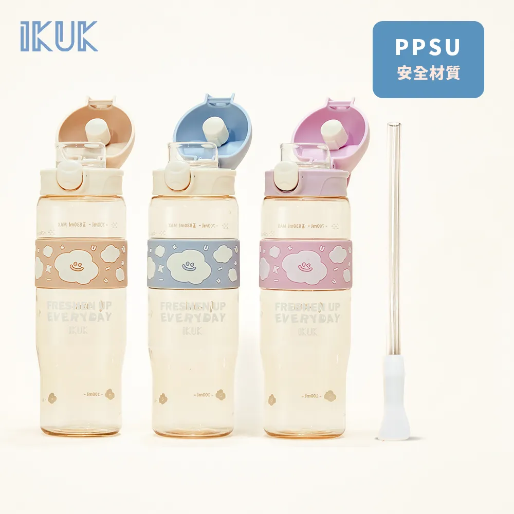 【IKUK艾可】2入組-德國材質PPSU兩用水壺830ml-附粗吸管水壺(吸管杯/直飲杯/環保杯/運動水壺/兩用水壺)