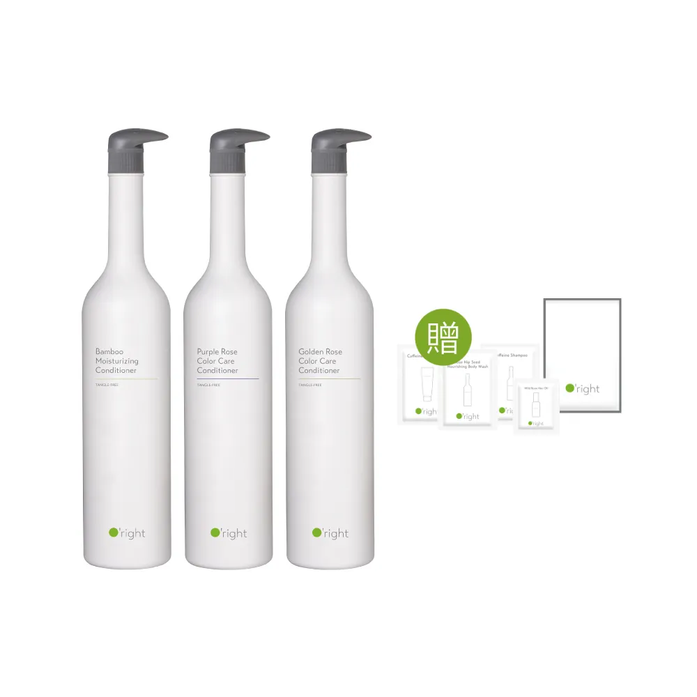 【O’right 歐萊德】全系列護髮素1000ml(適合 染燙、受損髮質)