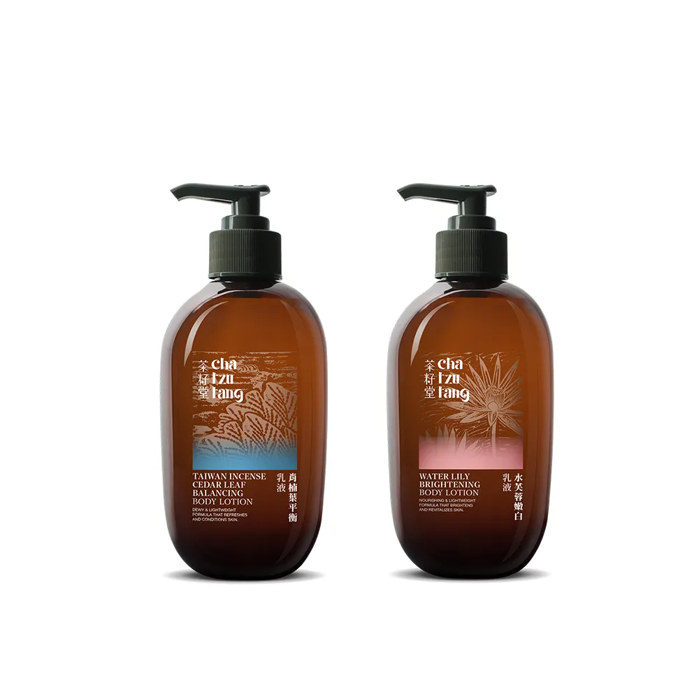 【茶籽堂】明星香氣保濕美白乳液330mL｜兩款調理任選(肖楠葉平衡/水芙蓉嫩白/植萃身體乳)