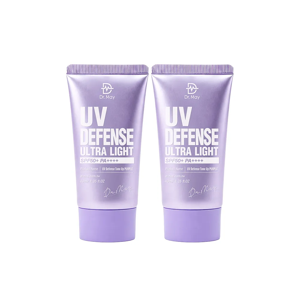 【Dr. May 美博士】新上市!專業紫潤白清爽防曬 SPF50+PA++++40ml(二入組)