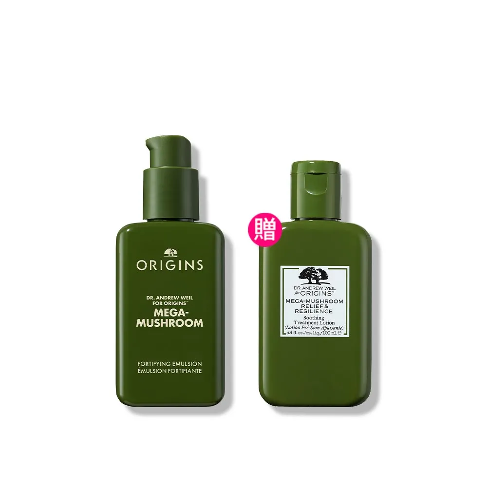 【ORIGINS 品木宣言】DR.WEIL青春無敵靈芝光潤機能乳液100ml(全新升級 人氣靈芝乳液2.0)