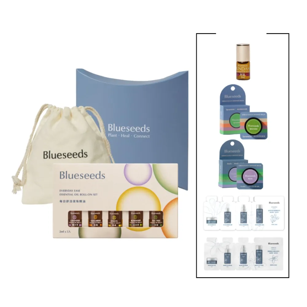 【Blueseeds】每日舒活滾珠精油+精選商品(任選 財富滾珠 精油膏 體驗包組)｜芙彤園