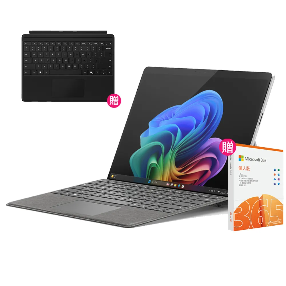 【Microsoft 微軟】鍵盤蓋+365個人組★Surface Pro-13吋觸控AI筆電-白金(第11版/X Plus/16G/256G/W11)