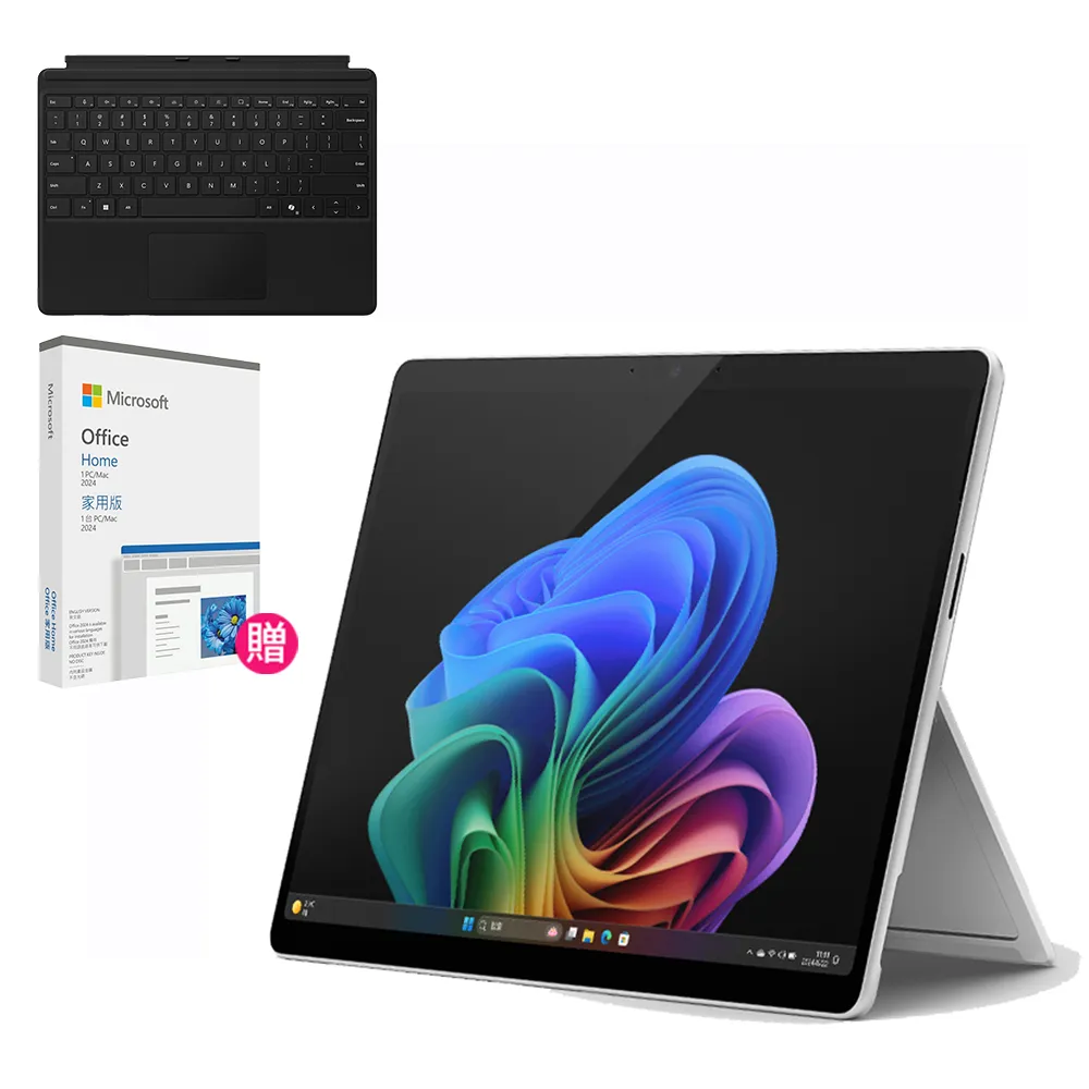 【Microsoft 微軟】鍵盤蓋+2024組★Surface Pro-13吋 輕薄觸控 AI筆電-白金(第11版/X Plus/16G/256G/W11)