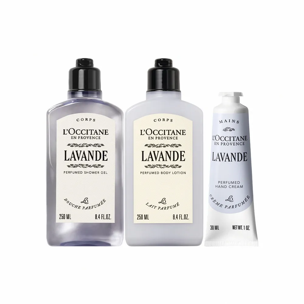【L’Occitane 歐舒丹】官方直營 薰衣草沐浴美體組(薰衣草沐浴膠250ml+美體乳250ml+護手霜30ml)