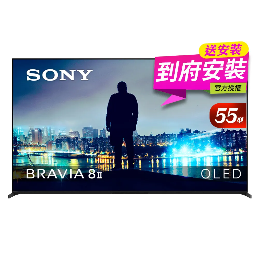 【SONY 索尼】BRAVIA 8II 65型 QD OLED 4K Google TV顯示器_ XR (Y-65XR80M2 )