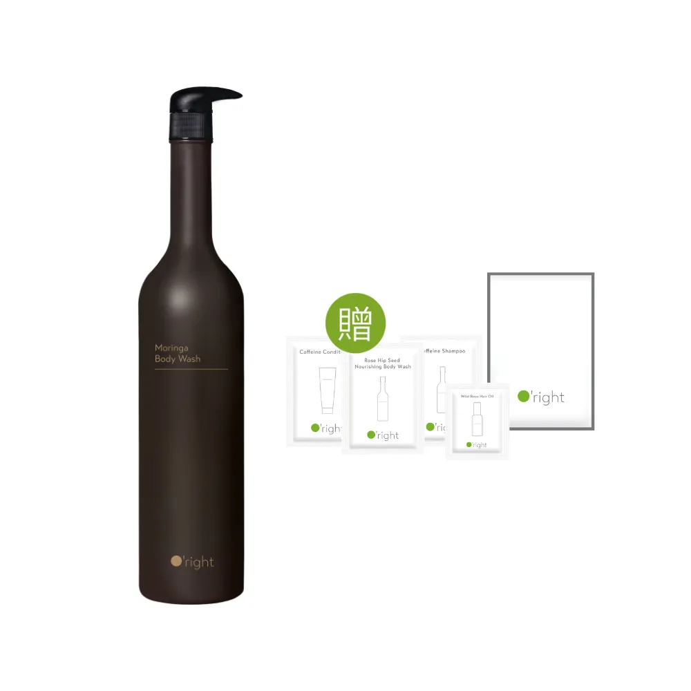 【O’right 歐萊德】辣木沐浴乳1000ml(全膚質適用 沉穩木質香調)