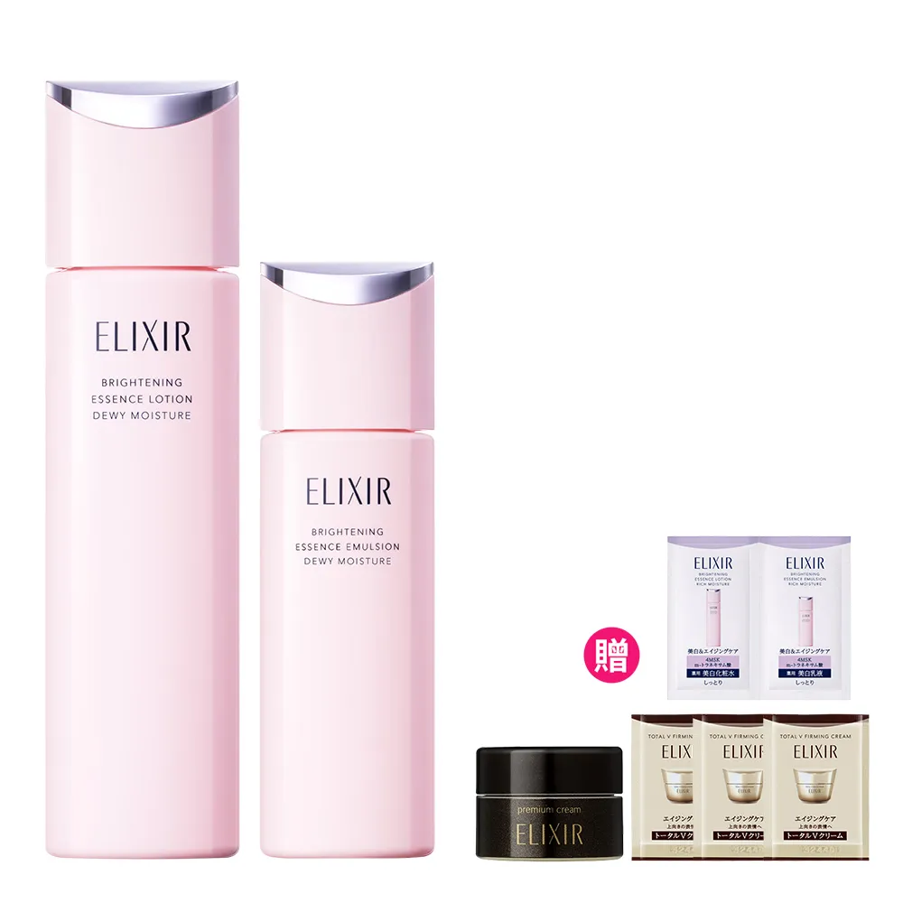【ELIXIR 怡麗絲爾】膠原淨白煥采精露組 (精華露+精華乳)