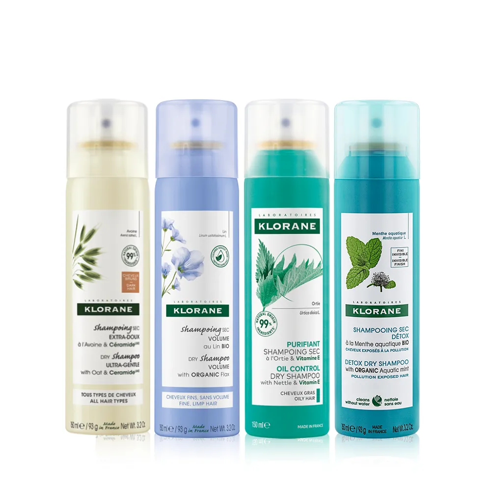 【KLORANE 蔻蘿蘭】官方直營 任選3入乾洗髮噴霧150ml(涼感/豐盈/澎鬆/根源控油)