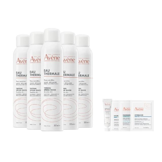 【Avene 雅漾】官方直營 活泉水穩膚噴霧300mlx5入組(保濕化妝水/舒緩乾癢敏弱)