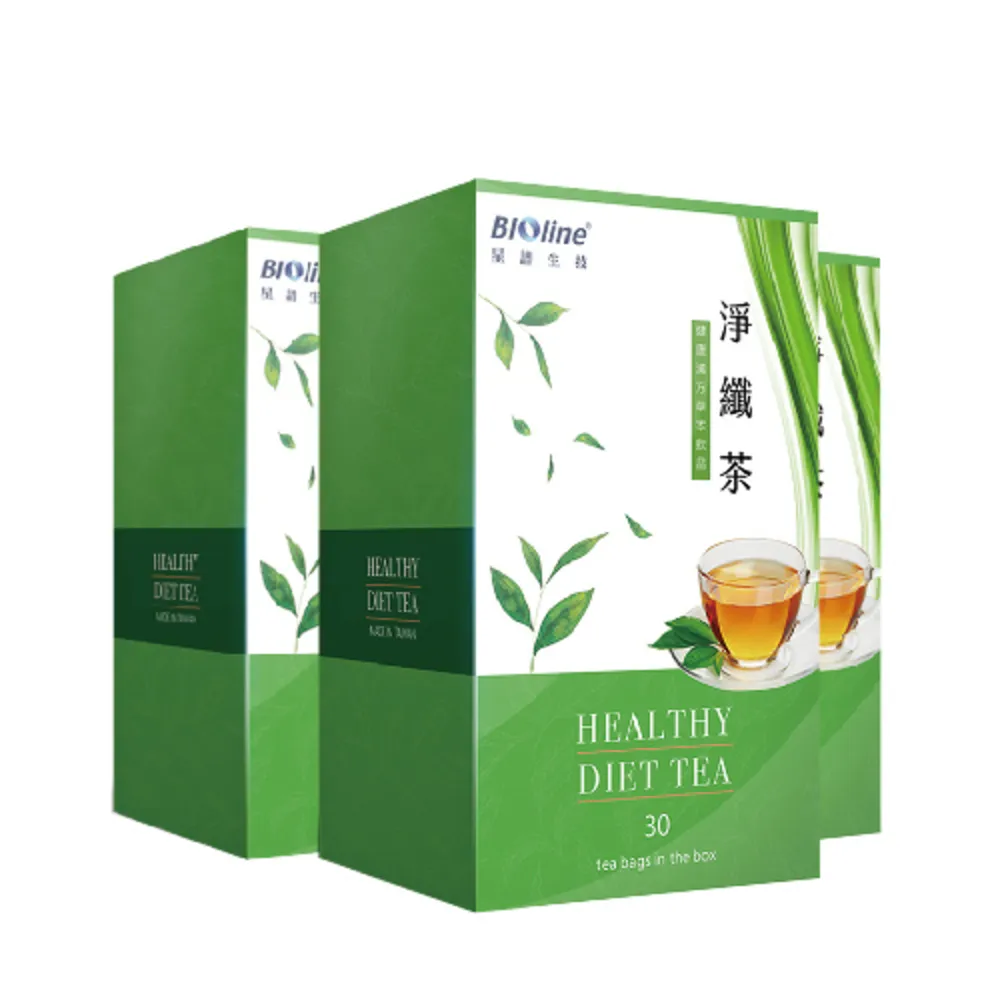 【Bioline 星譜生技】淨纖茶3盒(30包/盒)(草本精華順暢茶飲. 決明子.洋薏仁.咸豐草.甜菊.黃耆)