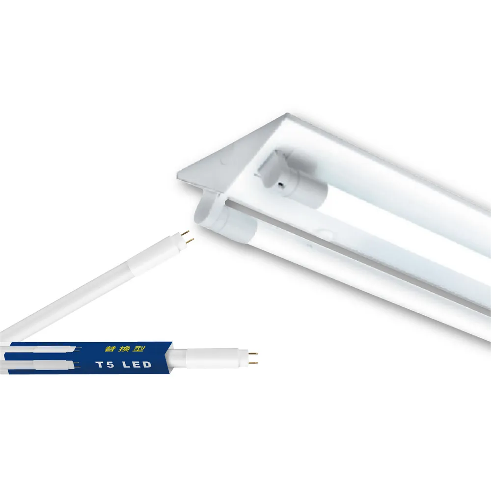 【DanceLight 舞光】10入組 T5 LED 4尺 單管 山形燈具 山型燈具(白光/黃光)