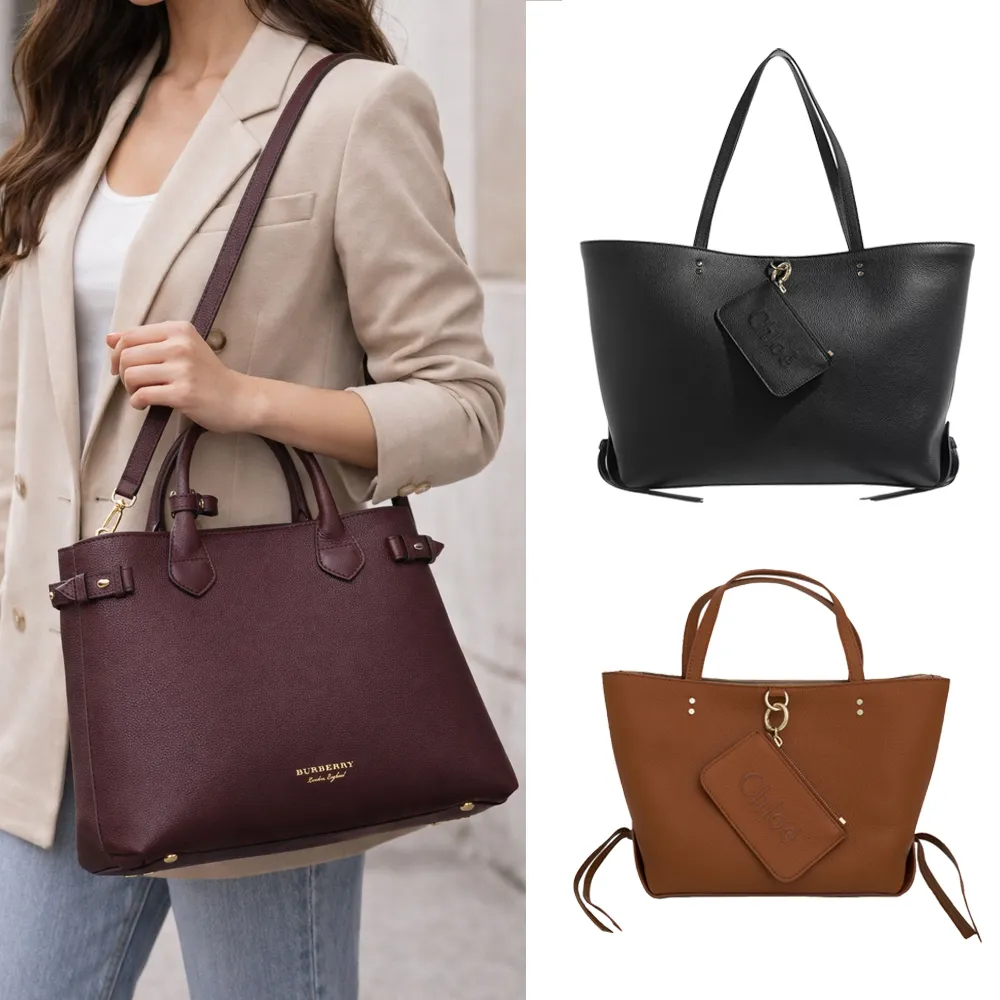 【Chloe’ 蔻依】xBURBERRY  Sense Tote牛皮托特/格紋帆布兩用包(多色)