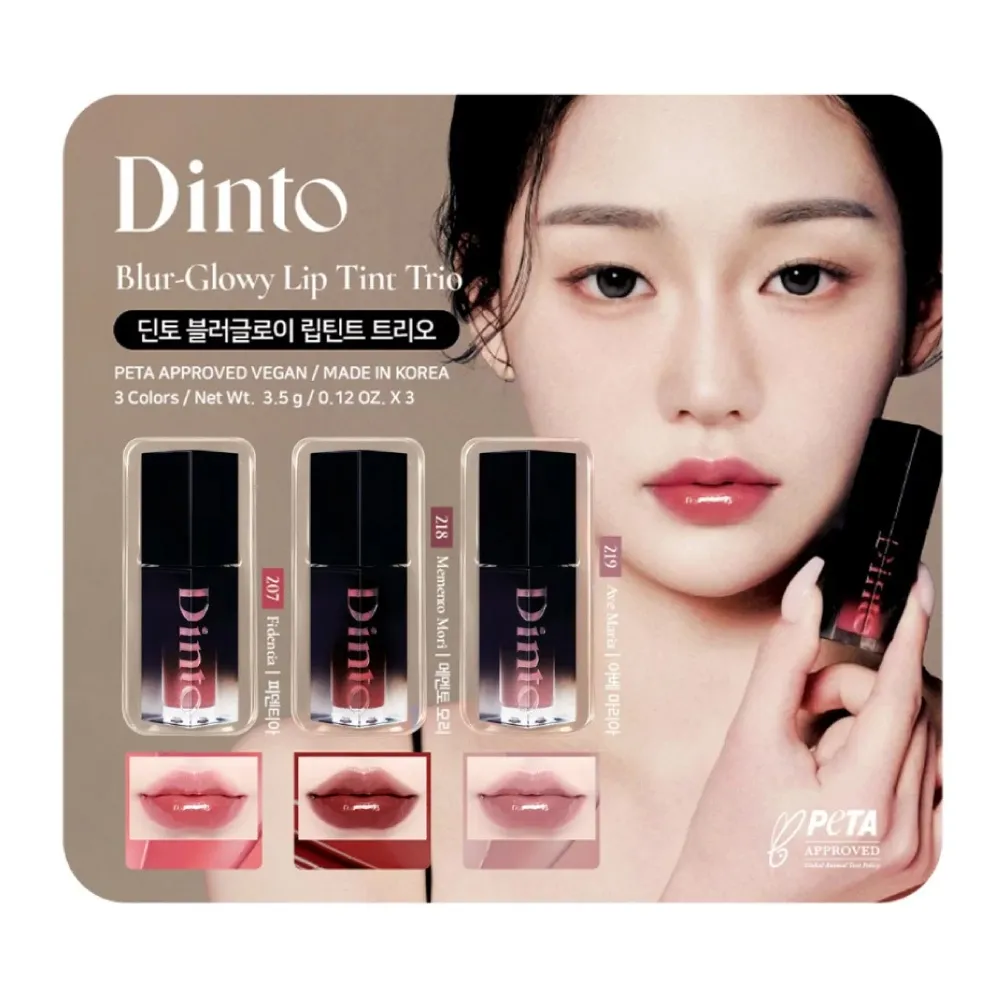 【Dinto】水光鏡面唇釉 3.5公克 X 3入 (滋潤/保濕/口紅/彩妝)