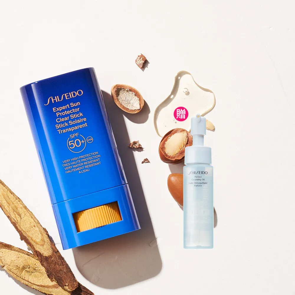 【SHISEIDO 資生堂國際櫃】新艷陽 • 夏熱防禦果凍防曬棒20mL(SPF50+·PA++++/防曬/防曬乳/戶外活動)