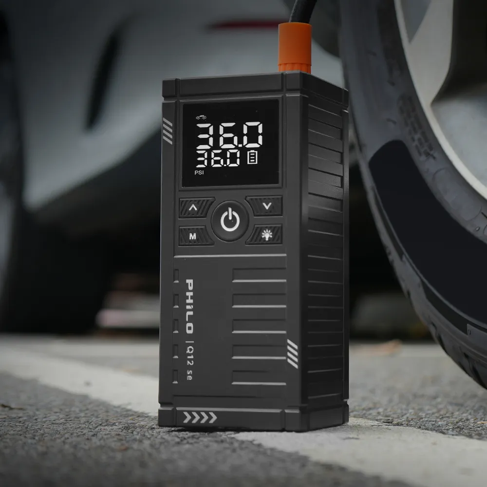 【Philo 飛樂】Q12se 12000Mah 救車打氣二合一 大容量電霸/打氣機/汽車電霸/自動跳停打氣機/汽車啟動電源