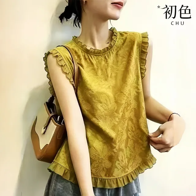 【初色】純色緹花木耳邊寬鬆顯瘦圓領無袖背心上衣女上衣-共2色-52725(M-2XL可選)