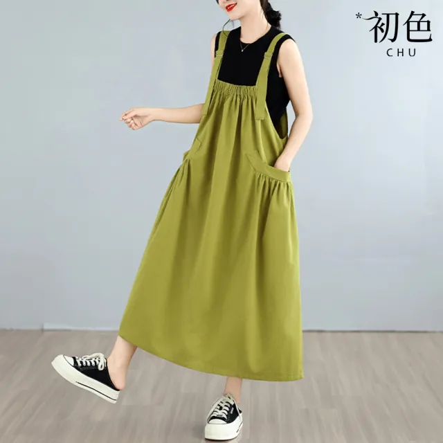 【初色】簡約休閒風純色褶皺口袋寬鬆百搭無袖外穿背帶裙中長裙連衣裙連身洋裝-共7色-52729(M-XL可選)