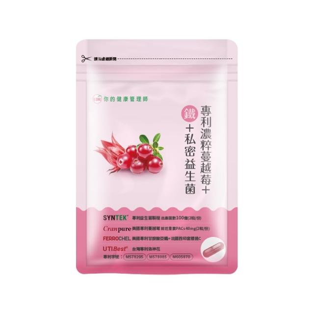 【UDR】UDR專利濃粹蔓越莓+鐵+私密益生菌 x3袋（效期良品:2027/05/21）