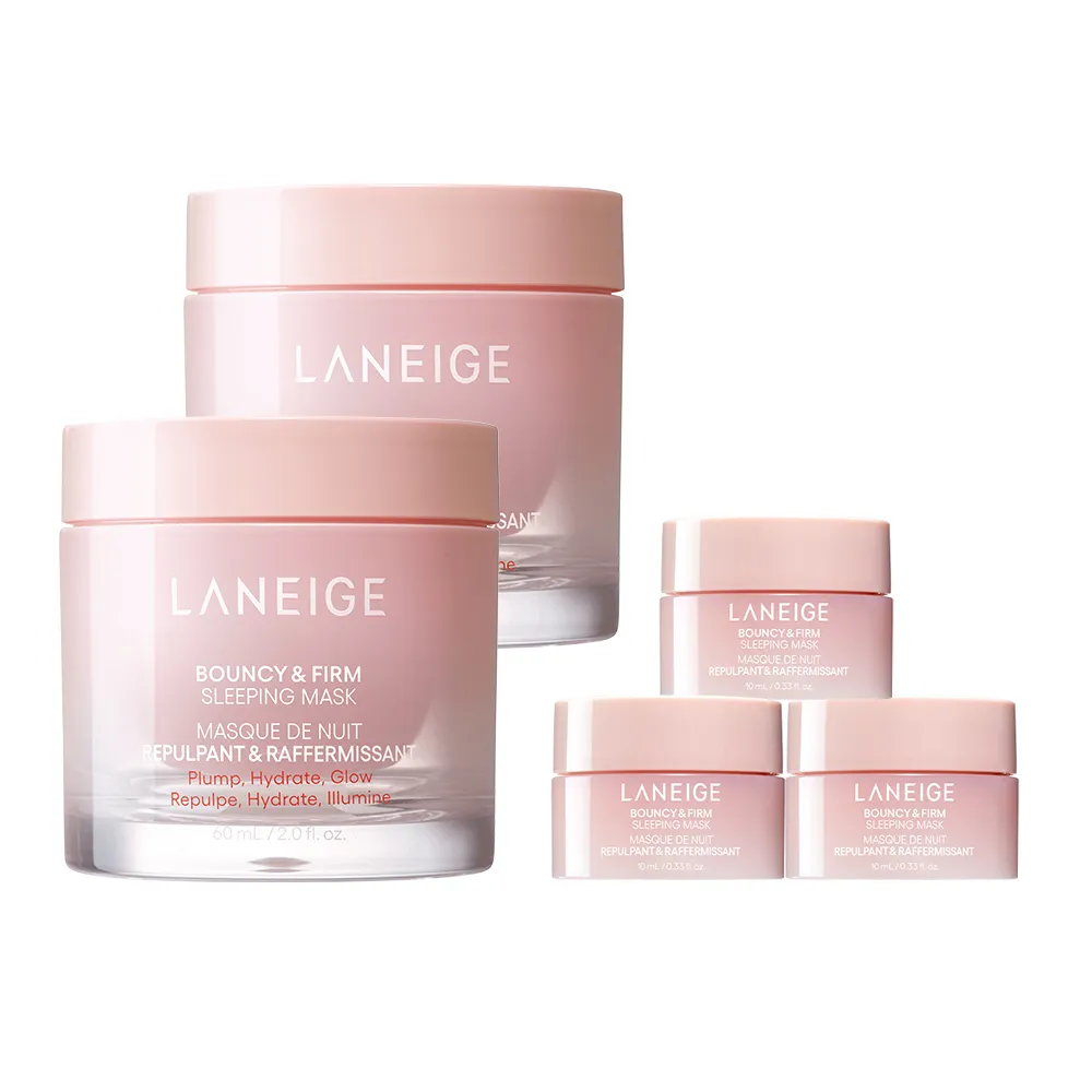 【LANEIGE 蘭芝】官方直營 粉澎潤睡美人晚安面膜 60ml 雙入組(蘭芝 凍膜 緊緻 撫紋 膠原蛋白 凍膜)