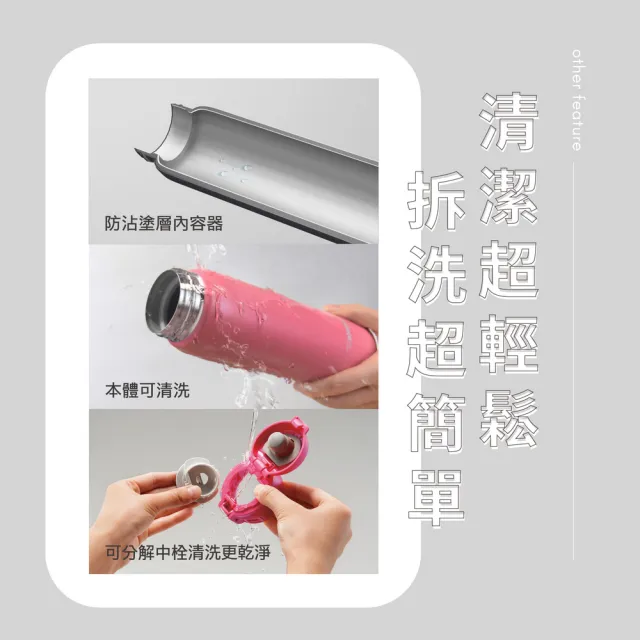【ZOJIRUSHI 象印】買1送1 不鏽鋼彈開式600ml+600ml(SM-SK60EMD+SM-SK60EMD)