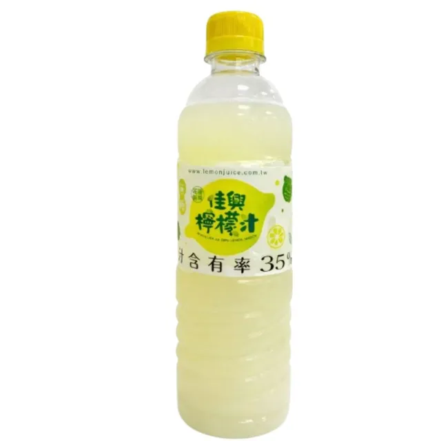 【佳興冰果室】小瓶檸檬汁600mlx12入(原味/黃金檸檬/無糖任選)