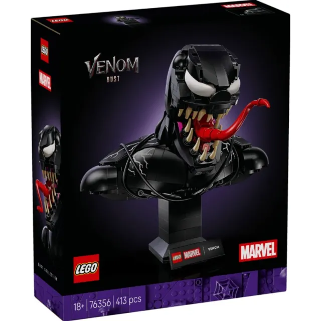 【LEGO 樂高】#76356 Marvel 猛毒胸像