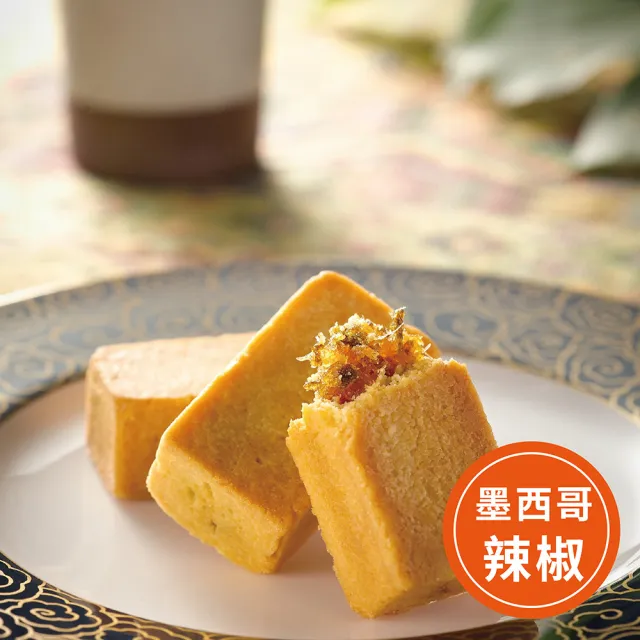 【第8口】第8口土鳳梨酥15入/盒_年菜 年節禮盒