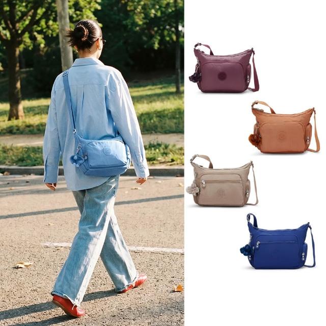 【KIPLING】品牌經典新款-牛角包 ★ GABB S輕巧多袋實用側背包(多色任選)