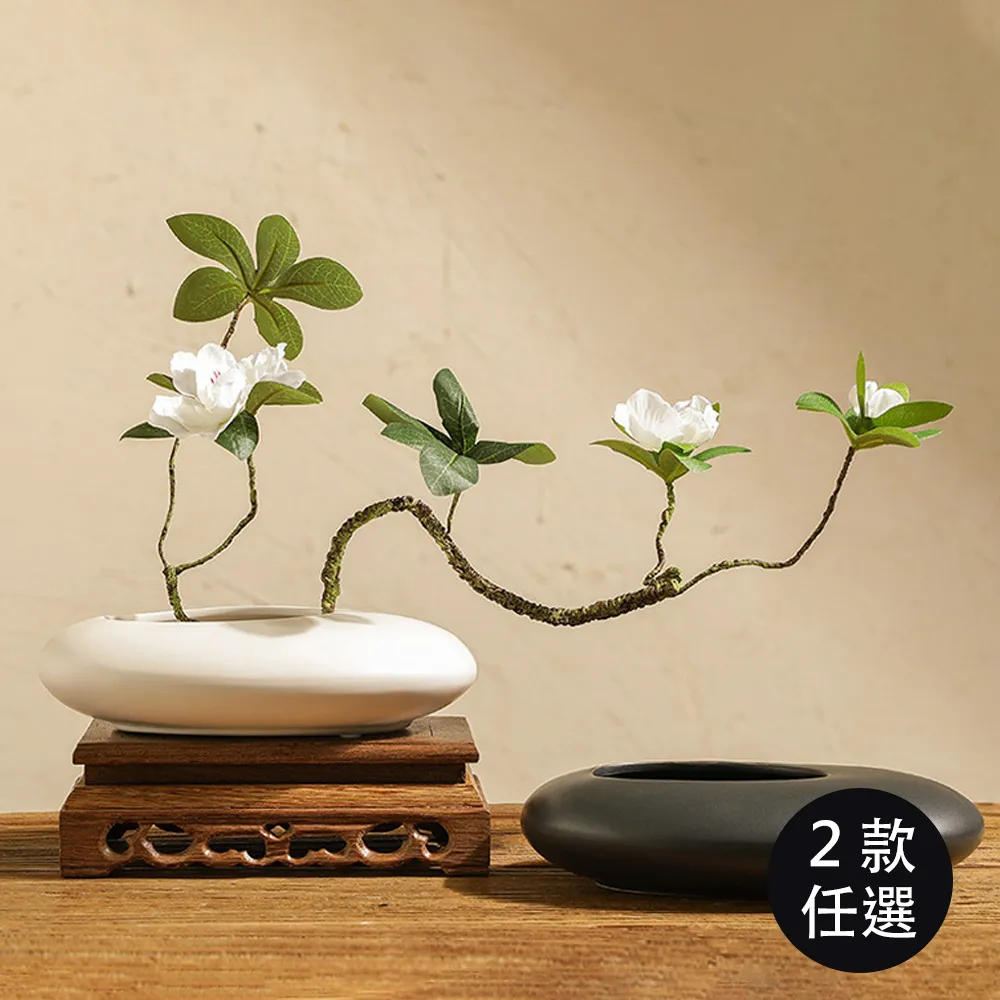 【好物良品】中式古典禪意扁形陶瓷花瓶(花藝花器 插花裝飾品 桌面餐桌擺飾)
