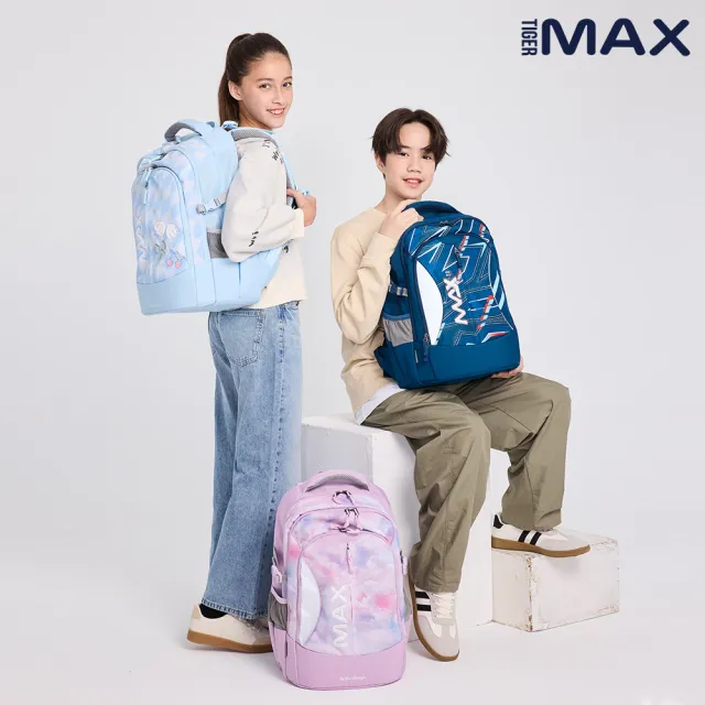 【Tiger Family】MAX Pro 2S系列超輕量護脊書包- 可摺疊版(中高年級130CM以上適用)