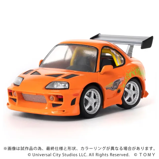 【TAKARA TOMY】T-SPARK QV-03 玩命關頭Toyota Supra JZA80