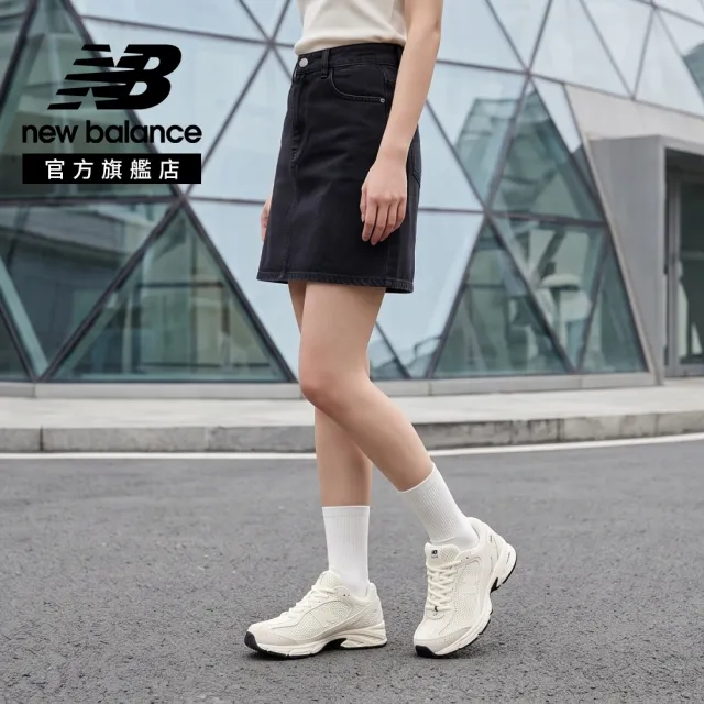 【NEW BALANCE】NB 509 復古鞋/運動鞋_U5094WG-D_中性_象牙白