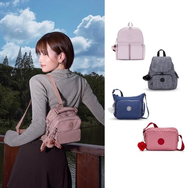 【KIPLING】人氣包組★手提包/側背包/肩背包/斜背包/後背包組(多款任選)
