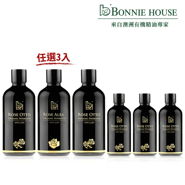 即期品【Bonnie House 植享家】玫瑰純露水潤加倍組(100ml*3+50ml*3)(任選一組)