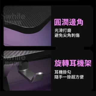 【靚白家居】超神電腦桌 120公分 升級款 S307(電競桌 書桌 工作桌 居家辦公桌 餐桌)