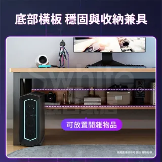 【靚白家居】胖胖腿電腦桌 特厚款 160公分(電競桌 書桌 工作桌 居家辦公桌 餐桌)