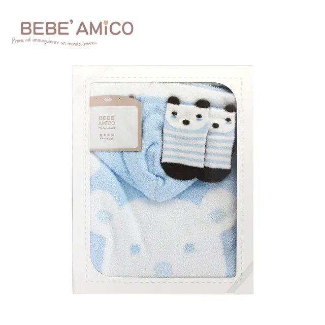 【BEBE AMICO】雲柔斗篷禮盒(2色)